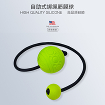 GoFit Fascia Balls Peanut Ball Yoga Fitness Deep Muscle Relaxing Plantar Shoulder Neck Back Massage Balls