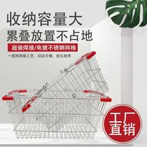 Size stainless steel color supermarket shopping basket drugstore medical hand basket cosmetics metal basket dish box wine basket