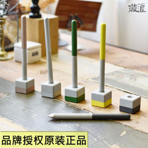 Japan Stationery Award p g Kuramae Concrete Concrete Ballpoint Pen Counter Desktop Signature Pen