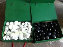 Special magnetic teaching Go Chinese chess Chess Chess Chess Chess Chess chess school learning training class