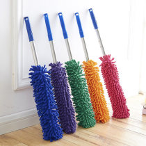 Car duster dust Duster car wash brush wax brush wipe car mop car dust wax mop car wash cleaning supplies