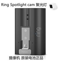 Ring Rechargeable Battery Pack V4 camera New Battery spotlight Cam