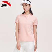 Anta polo shirt short sleeve female 2021 summer new official website quick dry lapel running casual women sports T-shirt