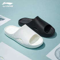Li Ning sports slippers for men and women with 2021 summer LN Roxy couple cool basketball non-slip beach slippers