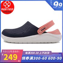CROCS Carlochi mens shoes womens shoes 2021 summer new sneakers hole shoes sandals slippers sandals tide