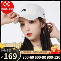 New Balance Noritake joint mens hat female hat cap white baseball hat LAH12001