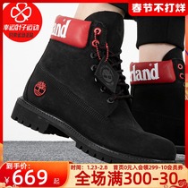 Timberland Timberland Men's Shoes 2022 Spring New Year Sneakers Low Top Frock Martins A1QTV