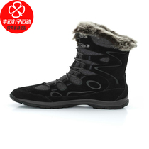 Wolf claw womens shoes 2021 autumn new sports shoes snow boots casual shoes high-top black warm boots 4020511