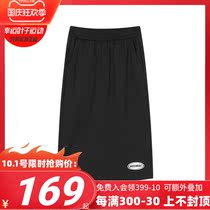 Skechers sktch skirt women 2021 autumn new sportswear casual breathable skirt L320W290