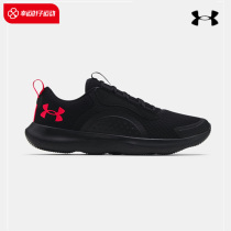 Anderma Official Flagship Store Mens Shoes 2022 Summer New Sneakers Casual Breathable Running Shoes 3023639