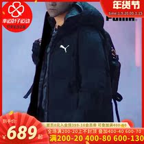 PUMA PUMA down jacket mens 2021 autumn and winter new cotton feather thick coat sportswear cotton coat tide