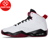 Nike Nike Air Cushion Men's Shoes 2021 Winter New AIR JORDAN Short Edition Sports Shoes Actual Combat Basketball Shoes