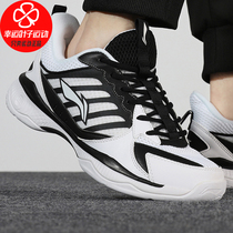 lining Li Ning badminton shoes mens shoes wear-resistant non-slip field shoes training combat sneakers