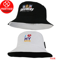 Skech official website flagship mens hat womens hat 2021 summer new sports sunscreen hat basin hat visor hat fisherman hat