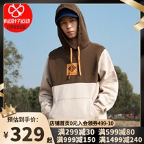 Colombian Sweater Mens 2021 Winter New Sportswear Plus Velvet Long Sleeve Hooded Pullover AE3526