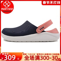 CROCS Carlochi Men's Shoes Women's Shoes 2021 Summer New Sneakers Cave Shoes Sandals Slippers Beach Shoes Tide