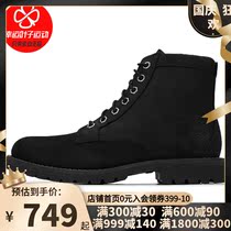 Tim Bailan official website mens shoes 2021 autumn new sports shoes pure black business boots retro casual shoes A44P10