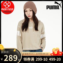 Puma Puma Sweater Womens 2021 Autumn New Sportswear Leisure Training Long Sleeve Pullover 847706