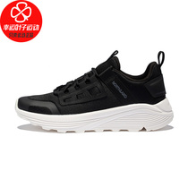 Nuoshilan outdoor casual shoes mens summer new lightweight breathable shock absorption low-top sports shoes NLSBT5104S