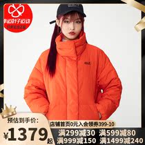 Wolf Claw coat womens 2021 new sportswear jacket outdoor casual windproof warm down jacket 5221001