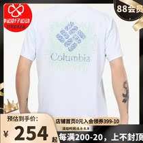 Columbia short-sleeved mens 2021 summer new sportswear casual round neck T-shirt white T-shirt AE0395