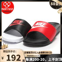 NIKE Nike mens slippers 2021 summer new Mandarin duck fashion non-slip word drag lightweight breathable slippers