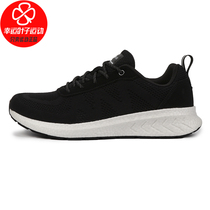 TOREAD pathfinder mens shoes 2020 autumn new outdoor sports shoes wear-resistant casual shoes TFOH91713