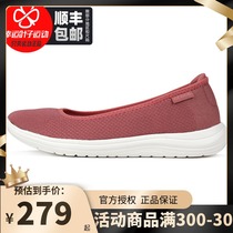 CROCS CROCS womens shoes 2021 summer new sneakers shoes Lewei flat shoes light casual shoes