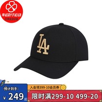 MLB flagship store mens and womens hats NYLA embroidered baseball cap sports hat sun hat casual cap 32CPIG