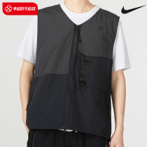 NIKE Nike Single Waistcoat Male Blouse 2022 Summer New Sportswear Loose V collar vest DM5535-060