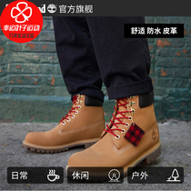 Tim Bailan Mens Shoes 2021 Winter New Sneakers Lightweight Wear-resistant Martin Boots Vintage Casual Shoes A2GHN231