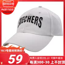Skate hat mens hat female hat white casual sports cap cap cap sunshade baseball cap SMHUS19E001