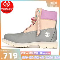 Tian Bai Lan kicks womens shoes outdoor casual shoes high-top Martin boots waterproof leather boots sneakers A2MC1
