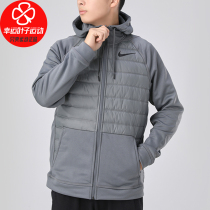 NIKE official website men's cotton-padded jacket 2021 winter new sportswear gray stitching warm coat BV6299