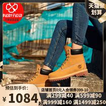 Tian Bai Lan womens shoes outdoor Martin boots waterproof leather kicking rhubarb boots sports casual shoes 10361