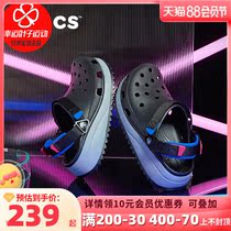 Kaloche flagship store official flagship Baiyu cave shoes men and womens shoes 2022 new sports slippers sandals