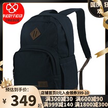 Wolf claw backpack mens bag womens bag sports bag junior high school student bag outdoor large capacity leisure travel backpack