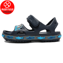 CROCS Crocs childrens shoes 2021 summer new sports shoes outdoor beach shoes breathable sandals 206365