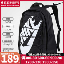 Nikes shoulder bag male pack large capacity backpack computer package middle high school students bag travel pack