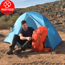 Mugao Di Tent Outdoor Professional Camping Single Three Season Light Aluminum Rod Manual Rain EX19561006