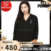 Puma Puma long-sleeved womens clothing 2021 autumn new pullover sportswear hooded casual sweater 532340