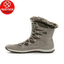 Wolf claw womens shoes 2021 autumn new sports shoes snow boots casual shoes high boots 4020511