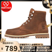 Tim Bailan official flagship rhubarb boots mens shoes 2021 New Martin boots outdoor high boots casual shoes kick not bad