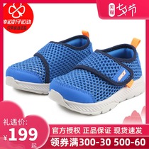 Skech childrens shoes boys  shoes womens 2021 summer new velcro mesh breathable sports shoes boys casual shoes