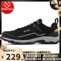 Pathfinder hiking shoes mens shoes 2021 summer new sports shoes outdoor low-top comfortable wear-resistant non-slip hiking shoes