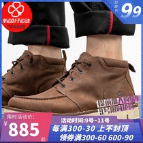 TIMBERLAND Tim Bailan casual shoes mens shoes 2021 new outdoor medium-help boots non-slip boots A2GQF248