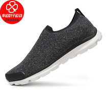Pathfinder mens shoes womens shoes 2020 summer new shoes outdoor shoes mesh running shoes breathable casual shoes sneakers