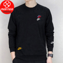 Nike Nike vests men's and women's new round neck pullover casual sportswear jacket long sleeve T-shirt in autumn and winter