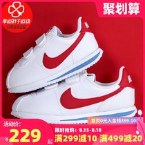 Nike Nike childrens shoes 2021 summer new boys sports shoes velcro forrest shoes little girl childrens casual shoes