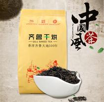 Shandong specialty Qilu dry five fotgong bags Laiwu old dry tea yellow tea Huoshan Yellow Bud 400g